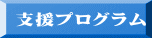 xvO