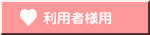 pҗlp